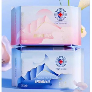 抑菌卫生巾薄透气瞬吸干爽姨妈巾日夜组合装66片