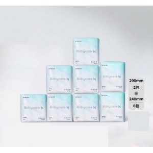 医护级卫生巾透气轻薄敏感日夜用姨妈巾10包