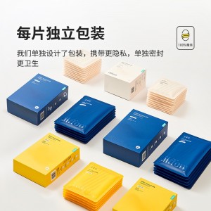 亲肤迷你巾透气蚕丝卫生巾超薄敏感肌姨妈巾30片
